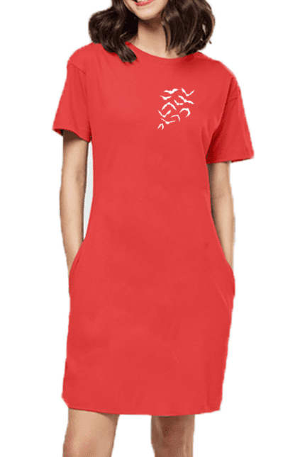 Female T-Shirt Dress with Birds Design & Puff Print